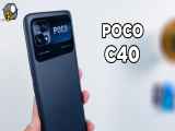 جعبه گشایی و تست دوربین Poco C40