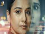 فیلم هندی گردهمایی Jalsa 2022