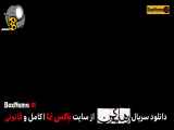 دانلود و تماشای قسمت اول سریال رهایم نکن ۱ سریال جدید ایرانی