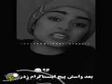 فیلم کوتاه طنز خنده دار اموزش