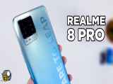 جعبه گشایی و تست دوربین Realme 8 Pro