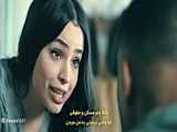 فیلم ایرانی چشم و گوش بسته