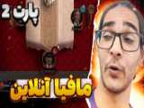 عضو جدیدم(کپشن)