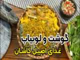 شفاف سازی عکس در فتوشاپ