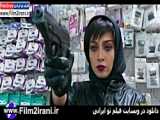 دانلود فیلم سینمایی چشم و گوش بسته ایرانی