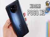 جعبه گشایی و تست دوربین Poco X3 NFC