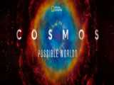 نام مستند :سریالی کیهان: دنیاهای ممکن Cosmos: Possible Worlds 2020