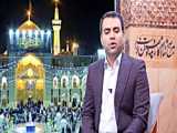 ویدئو کوتاه