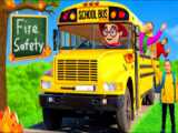 برنامه کودک اسباب بازی کودکان / اتوبوس مدرسه واقعی / کودکانه