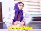 خیلی خنده دار لطفا حتما ببینید