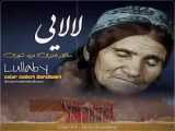 مصطفی سگباز