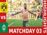 خلاصه بازی آگزبورگ 0 بوروسیا دورتموند 3 (بوندس لیگا آلمان)