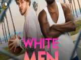 دانلود رایگان فیلم مردان سفید نمی توانند بپرند White Men Can’t Jump 2023