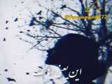 اکولایرز برای ادیت