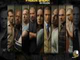 سریال Prison Break با دوبله فارسی فصل1 قسمت18