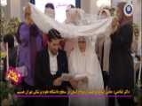 جشن ازدواج دانشجویی در دانشگاه آیت الله العظمی بروجردی(ره) 1402