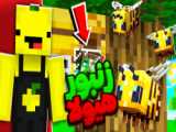 ماینکرفت لیمو و غول شنی!! | ماینکرفت ماین کرافت Minecraft