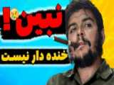 گوشی سامسونگ داری دیدن این ویدیو برات واجبه