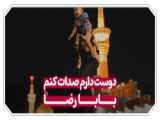 ههاه