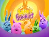 برنامه کودک بامزه و خنده دار Sunny Bunnies | فصل اول قسمت دوازدهم