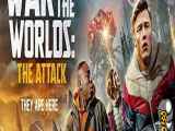 فیلم جنگ دنیاها حمله War of the Worlds The Attack 2023 ترسناک،علمی تخیلی،زیرنویس