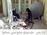تات_وفس