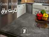 صفحه کابینت سفید براق کد B 7402