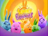 برنامه کودک بامزه و خنده دار Sunny Bunnies | فصل اول قسمت هجدهم