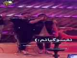 اهنگ موسیقی امیر حافط