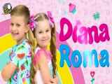 برنامه کودک دینا روما قسمت جدید