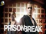 سریال Prison Break با دوبله فارسی فصل2 قسمت1