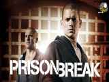 سریال Prison Break با دوبله فارسی فصل2 قسمت16