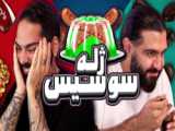 دو ساعت تایم لپس از جزیره کائوآئی در هاوایی  | (صدای محیط | قسمت 138)