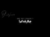 بی تی اس و سوگنگ