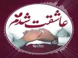 A B/چالش/نم