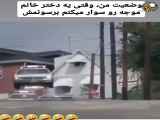 وقتی .......................داری