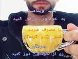 فروش عسل وگرده