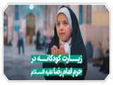 محفل انس با قرآن کریم - هنرستان 15 خرداد
