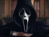 تریلر فیلم جیغ قسمت ۶(scream)