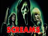 فیلم جیغ Scream 2022 دوبله فارسی