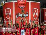 جشن قهرمانی پرسپولیس لیگ۲۲