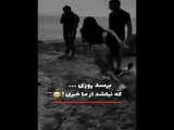 حق من
