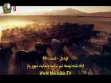 سریال کوه دل،قسمت ۹۹،با زیرنویس فارسی