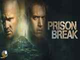 سریال Prison Break فرار از زندان با دوبله فارسی فصل5 قسمت6