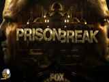 سریال Prison Break فرار از زندان با دوبله فارسی فصل5 قسمت7