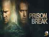 سریال Prison Break فرار از زندان با دوبله فارسی فصل5 قسمت9