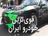 مقایسه قدرت کامل نظامی ایران و ترکیه و آذربایجان