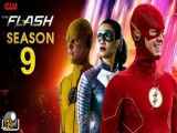 دانلود فصل نهم سریال فلش The Flash 2023 قسمت 4 با دوبله فارسی