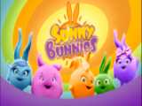 برنامه کودک بامزه و خنده دار Sunny Bunnies | فصل اول قسمت سی و سوم