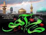 امام رضا تولدت مبارک
